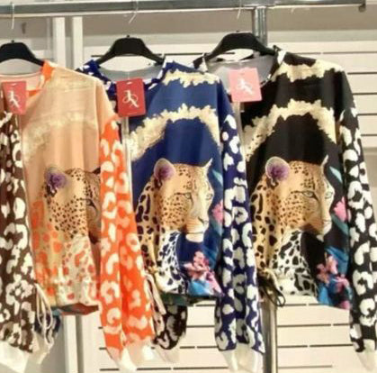BOMBER SATIANDA ANIMALPRINT