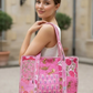 BOLSO TEJIDO ESTAMPADO