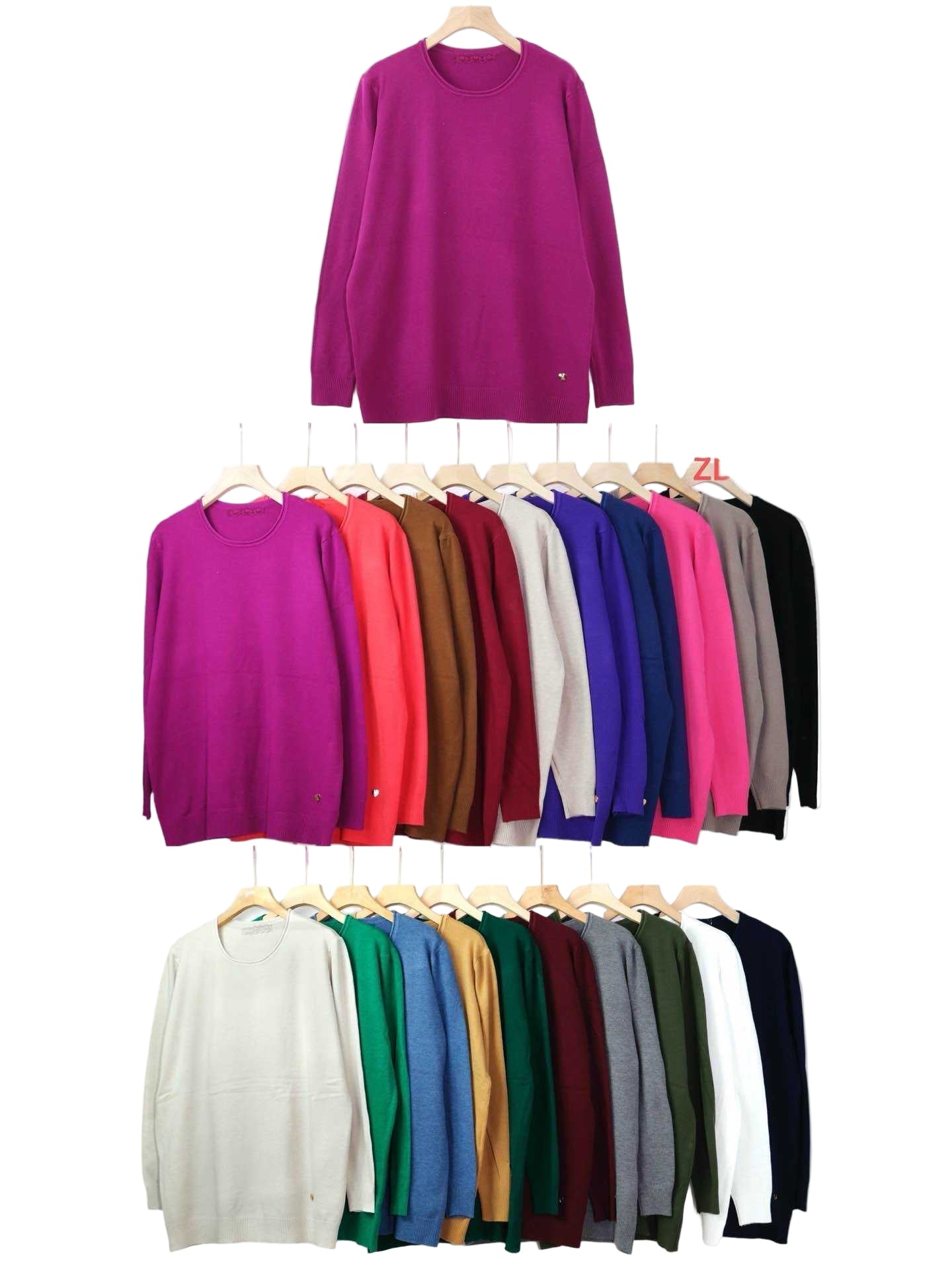 JERSEY LISO PUNTO CÁLIDO